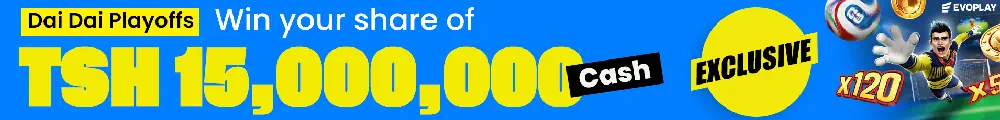 GSB Bonus